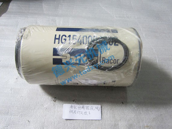 �c���鿴Ԕ����Ϣ���}����ˮ���x��HG15400084 ��x�Δ�(sh��)��2211