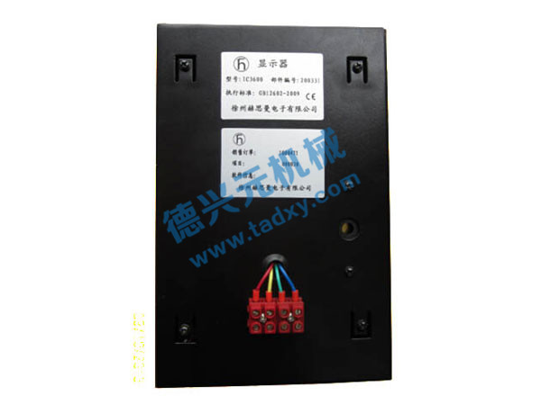 �c���鿴Ԕ����Ϣ���}��IC4600�����@ʾ�� ��x�Δ�(sh��)��2708